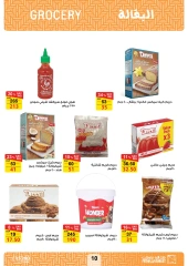 Page 10 in August Offers at Fathalla Market Egypt