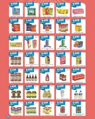 Page 11 in April Festival Offers at Daiya co-op Kuwait