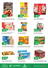 Página 2 en Ofertas entre semana en supermercado Istanbul Emiratos Árabes Unidos