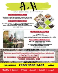 Página 10 en Ofertas exclusivas en A&H Sultanato de Omán
