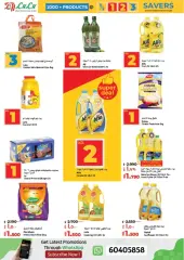 Page 2 dans Offres d'épicerie chez lulu Koweït