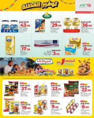 Page 14 dans Offres Holiday Savers chez lulu Arabie Saoudite