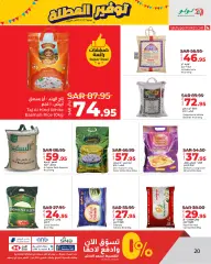 Page 20 in Holiday Savers offers at lulu Saudi Arabia