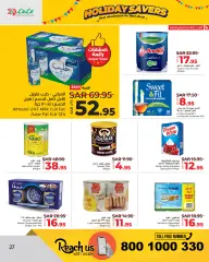 Page 27 in Holiday Savers offers at lulu Saudi Arabia
