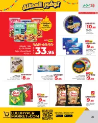 Page 30 in Holiday Savers offers at lulu Saudi Arabia