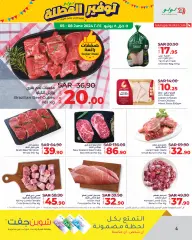 Page 4 in Holiday Savers offers at lulu Saudi Arabia