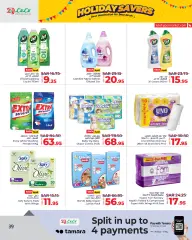 Page 39 in Holiday Savers offers at lulu Saudi Arabia