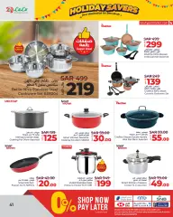 Page 41 in Holiday Savers offers at lulu Saudi Arabia
