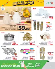 Page 42 in Holiday Savers offers at lulu Saudi Arabia