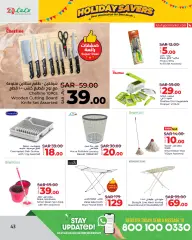 Page 43 in Holiday Savers offers at lulu Saudi Arabia