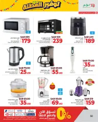 Page 50 in Holiday Savers offers at lulu Saudi Arabia