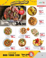 Page 6 in Holiday Savers offers at lulu Saudi Arabia