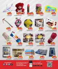 Page 12 in Price smash offers at Nesto Bahrain