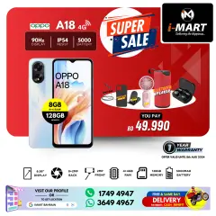 Page 37 in Super Sale at i Mart Bahrain