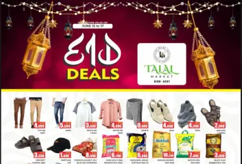 Page 1 in Eid offers at Talal Market Bahrain