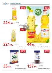 Page 3 in Fruits Festival Deals at Hyperone Egypt