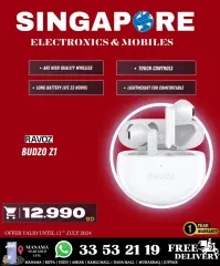 Page 46 in Killer Offer at Singapore Electronics Bahrain