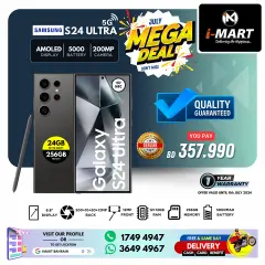 Page 6 in Mega Deals at i Mart Bahrain