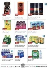 Page 5 in Weekend Deals at Trolleys supermarket UAE