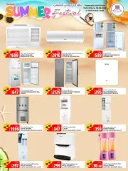 Page 7 in Summer Festival Offers at Rawabi Qatar
