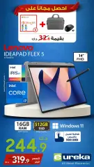 Page 16 in Daily offers at Eureka Kuwait