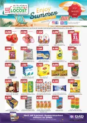 Página 1 en OFERTA Disfruta del verano en Locost Kuwait