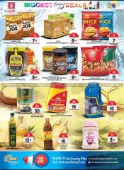 Page 12 in Great deals at Safari hypermarket UAE