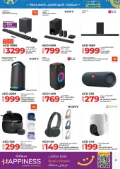 Page 37 in Ramadan offers In DXB branches at lulu UAE
