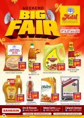 Page 1 in Big Fair offers at Al Adil Bahrain