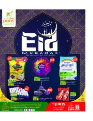 Page 1 in Eid Mubarak offers - Montazah Branch at Paris Qatar