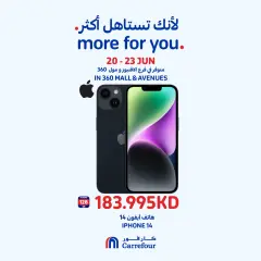 Page 10 dans Offres mobiles au 360 Mall et Avenues chez Carrefour Koweït