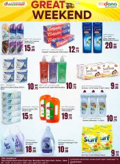 Page 7 in Weekend offers at Dana Qatar
