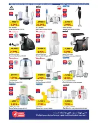 Page 18 in Anniversary offers at Carrefour Kuwait