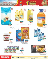 Page 6 in Anniversary offers at Ramez Markets UAE