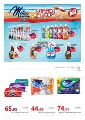 Page 17 in Fruits Festival Deals at Hyperone Egypt