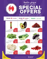 Page 2 in special offers at Mega mart Qatar