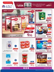 Page 23 dans Offres Ramadan chez Carrefour Arabie Saoudite