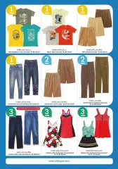 Page 31 in Happy Figures Deals at City Hyper Kuwait