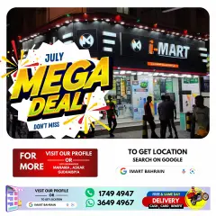 Page 12 in Mega Deals at i Mart Bahrain