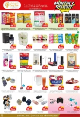 Page 3 dans Offres mensuelles de plaisir chez Carry Fresh Qatar