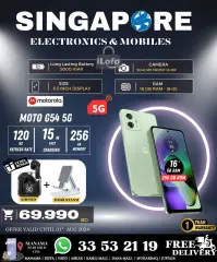 Page 35 in Hot Deals at Singapore Electronics Bahrain