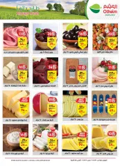 Page 6 in Happy Easter offers at Othaim Markets Egypt