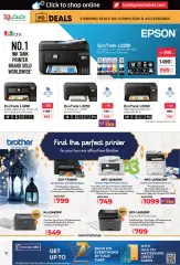 Page 12 in PC Deals at lulu UAE