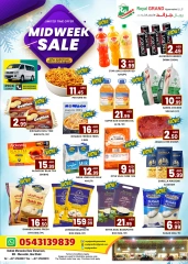 Page 1 in Midweek offers at Royal Grand Hypermarket UAE