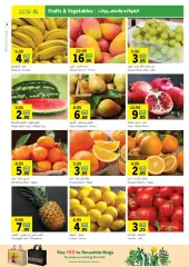 Page 3 in Eid offers at Sharjah Cooperative UAE