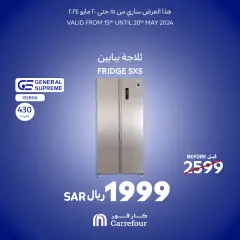Page 6 dans Offres sur les appareils électroménagers chez Carrefour Arabie Saoudite