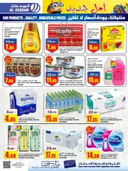 Page 10 dans Offres mensuelles chez Magasins Al Sadhan Arabie Saoudite