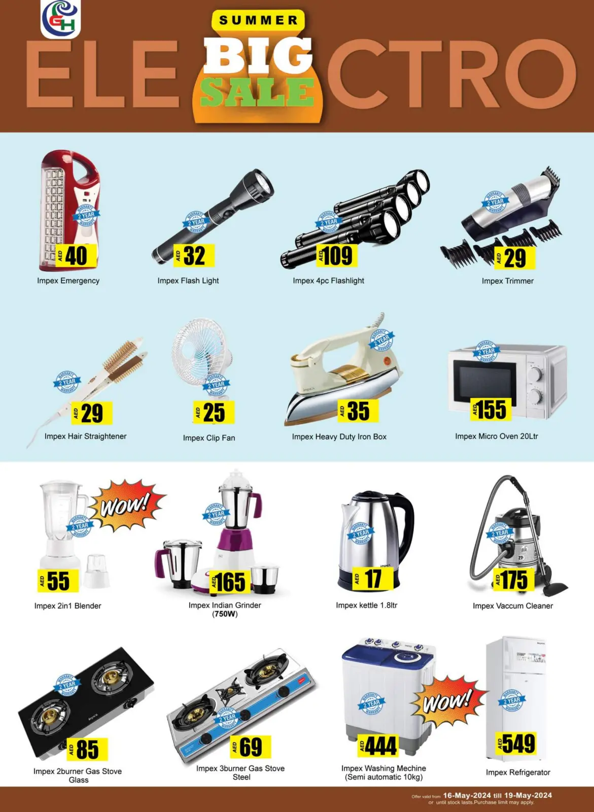 Page 4 dans Offres d'été chez Hypermarché Gulf Émirats arabes unis