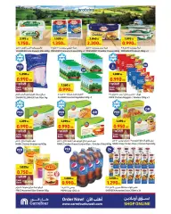 Page 17 in Hot Summer Deals at Carrefour Kuwait
