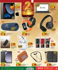 Page 34 in Anniversary offers at Paris Qatar